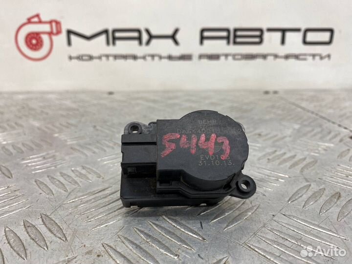 Б/У Сервопривод заслонки печки (моторчик