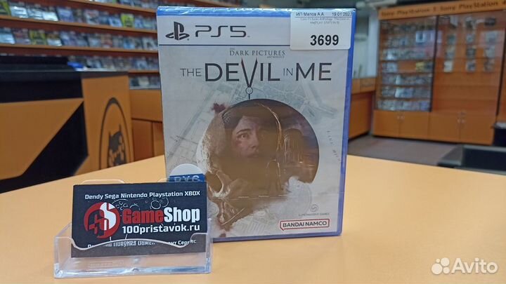 PS5 Dark Pictures: The Devil in Me (Новый)