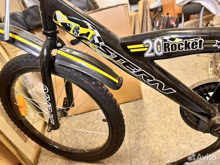 Велосипед подростковый 20