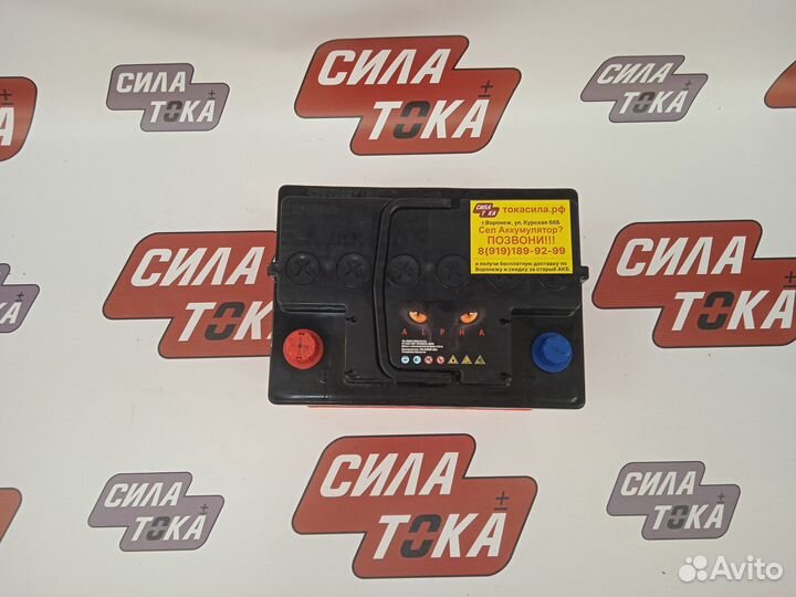 Аккумулятор 60 на Daewoo Nexia