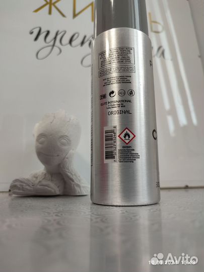 Дезодорант мужской Эгоист 200 мл