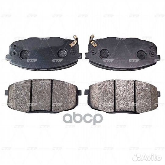 Колодки тормозные дисковые перед GK0494 CTR