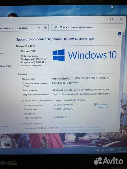 Игровой i5/8GB/SSD/500/GT 630-2GB видео