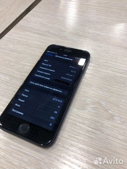iPhone 7 идеал