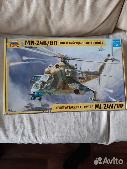 Модель самолета