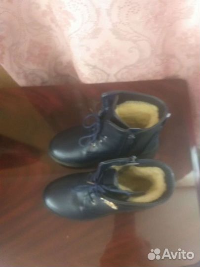 Сапоги зимние для девочки