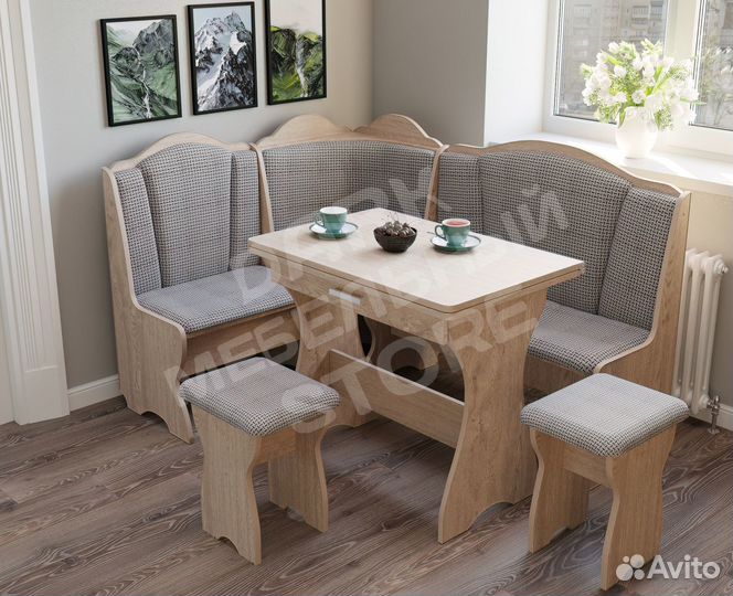 Уголок кухонный