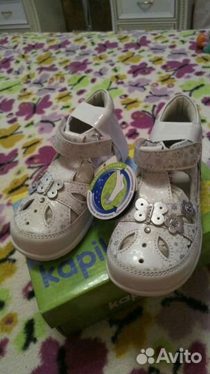 Босоножки детские