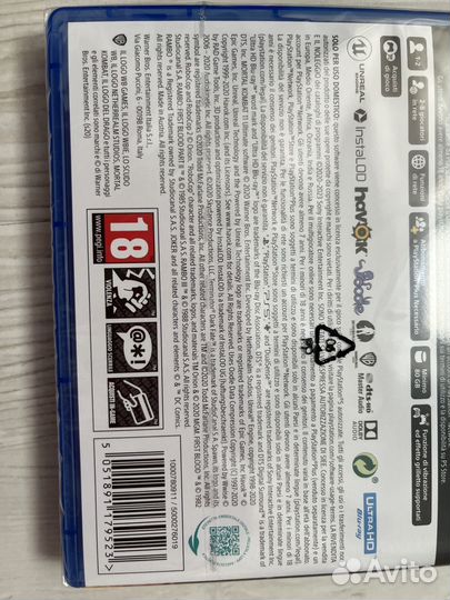 Mortal kombat 11 ultimate ps5