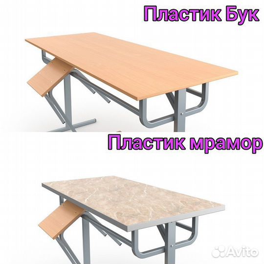 Комплект для столовой c пластиковым покрытием