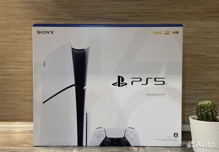 Игровая приставка PS5