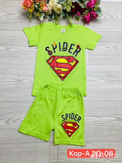 Костюм для мальчика