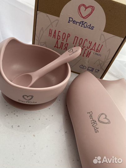 Набор силиконовой посуды