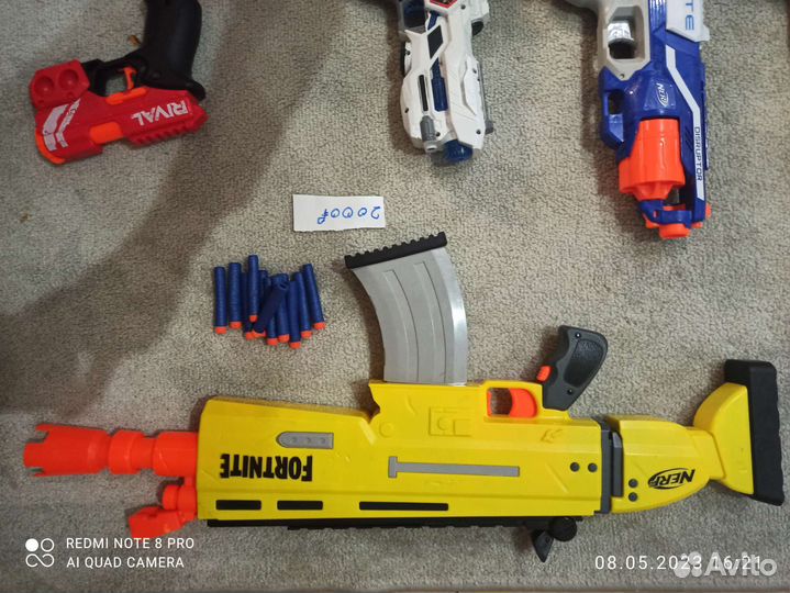 Nerf автомат+пули