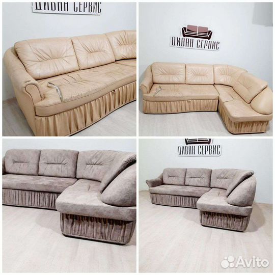 Перетяжка мягкой мебели