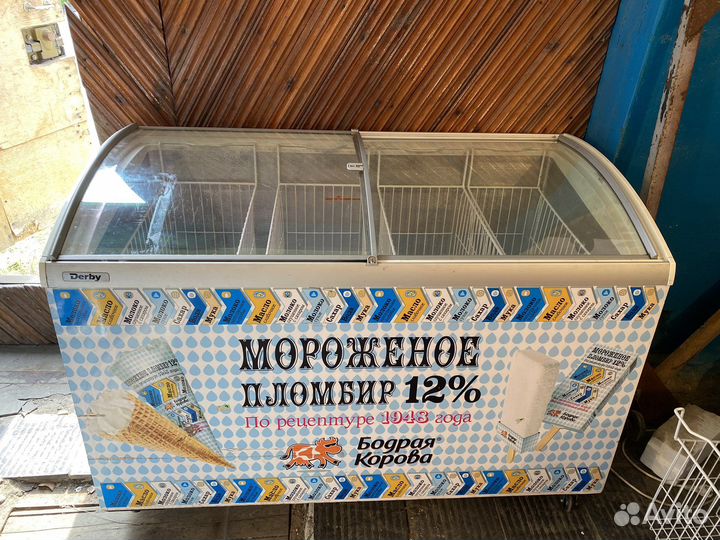 Морозильные Лари Derby