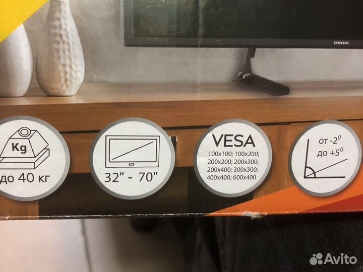 Кронштейн для телевизора на стол универсальный на
