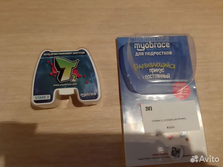 Трейнер miobrace T2 medium