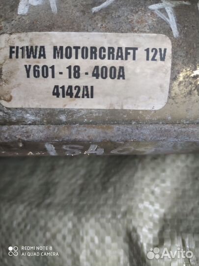 Мазда 3 bk, форд турбодизель стартер