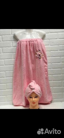 Банный набор килт