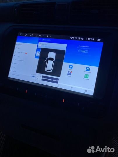 Мультимедиа Андроид Toyota Crown JZS171 JZS175