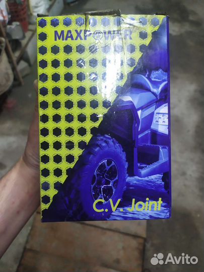 Шрус квадроцикл