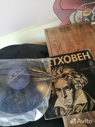 Виниловая пластинка Бетховена