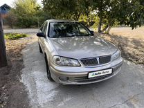 Nissan Sunny 1.5 AT, 2003, 216 000 км, с пробегом, цена 299 000 руб.