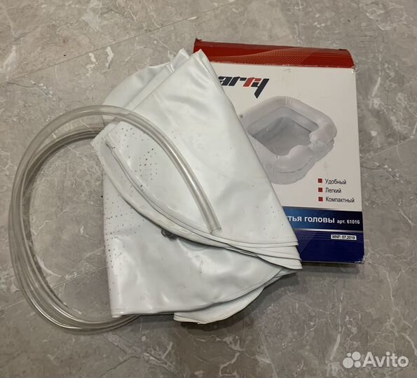 Подголовник для мытья головы