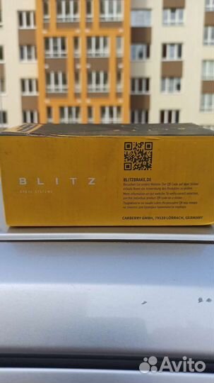 Колодки тормозные передние Chevrolet cobalt, Aveo