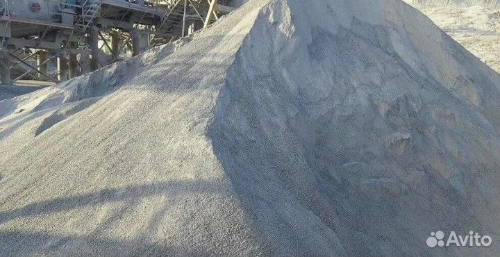 Отсев серый