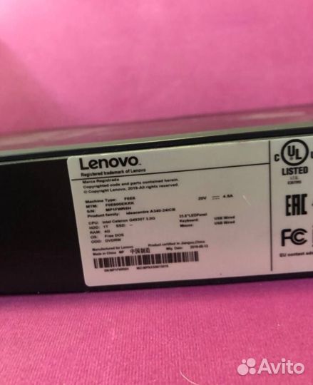 Моноблок Lenovo IdeaCentre A340(разбита матрица)