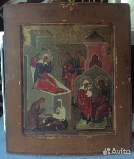 Оценка антиквариата по фото