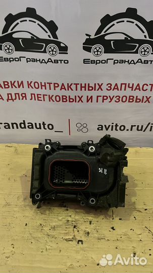 03C145650B Демпфер турбо компрессора VW 1.4 CAV