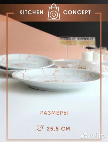 Новый набор тарелок. Белорусский фарфор