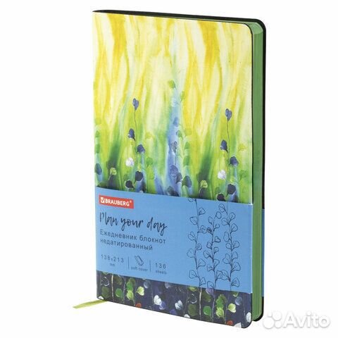 Ежедневник недатированный А5 138х213 мм, brauberg