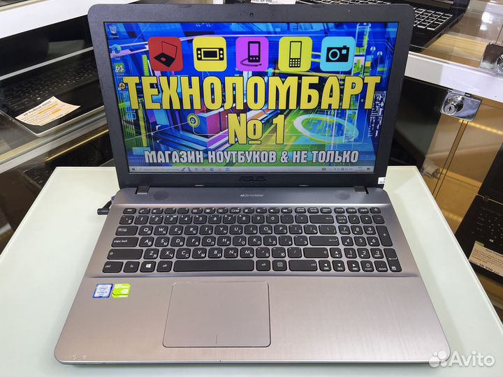 Игровой Asus i5/DDR4/SSD 256Gb/920MX/Full HD