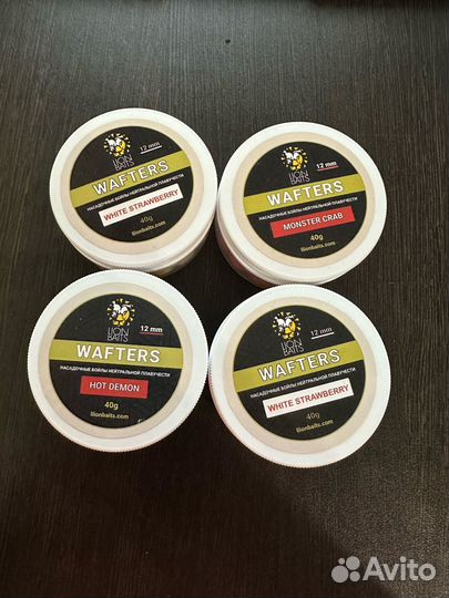 Бойлы нейтральной плавучести Wafters lion baits 12