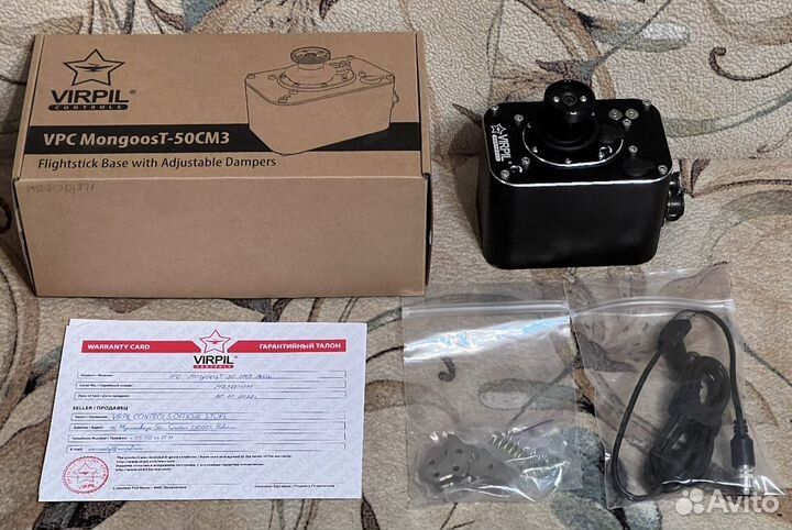 База рус VPC MongoosT-50CM3