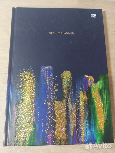 Ежедневник, планер