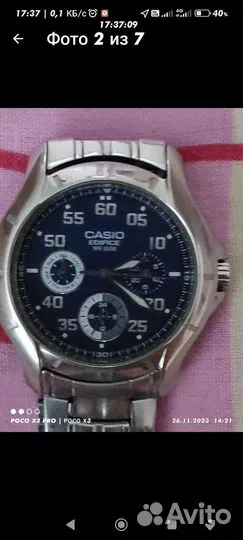 Мужские наручные часы casio