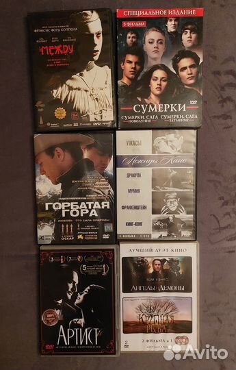 DVD фильмы, мультфильмы