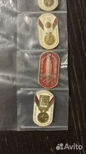 Значки СССР