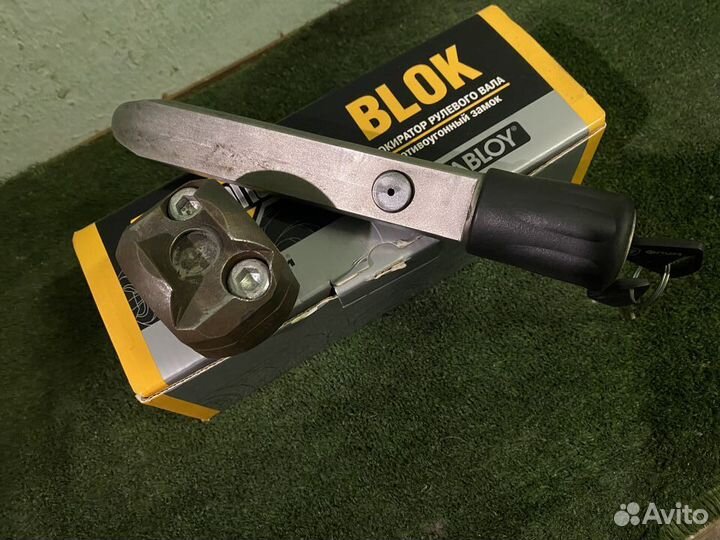 Блокиратор рулевого вала Garant