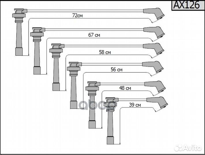 Высоковольтные провода для Mitsubishi. OEM: MD3