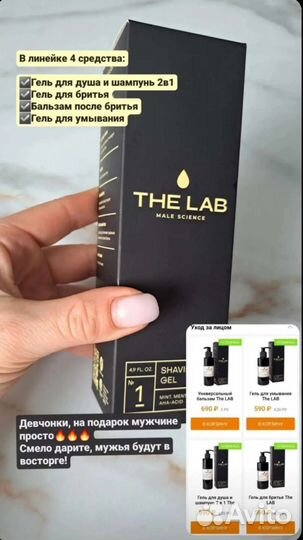 Продукция NL