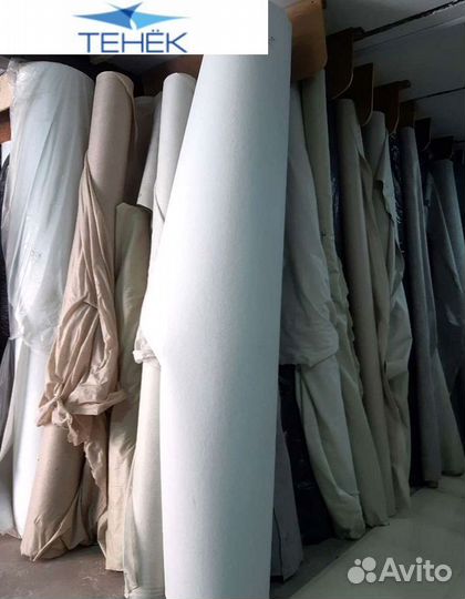 Геотекстиль для дороги