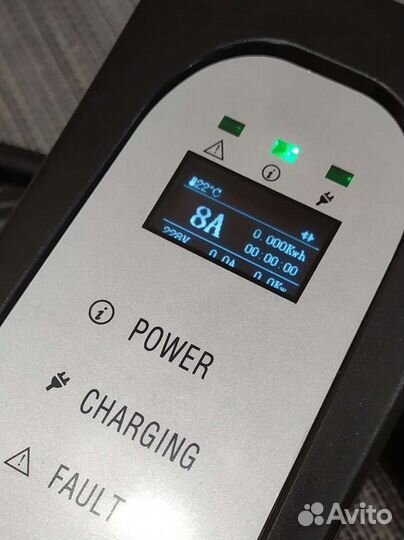 Кабель для зарядки