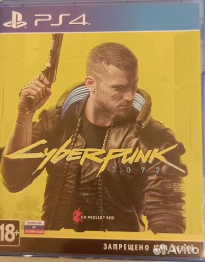 Продаю диски UFC 3,GTA 5, Mortal Kombat 11, Cyberp