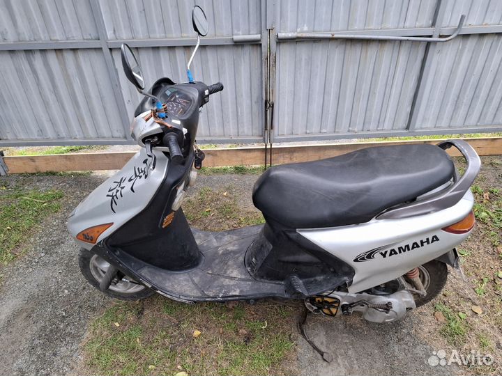 Ymaha Cygnus SV 125